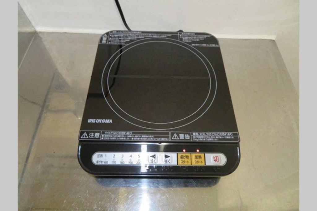 エバグリーンヴィラ太秦206もみじ Sagano Exterior photo